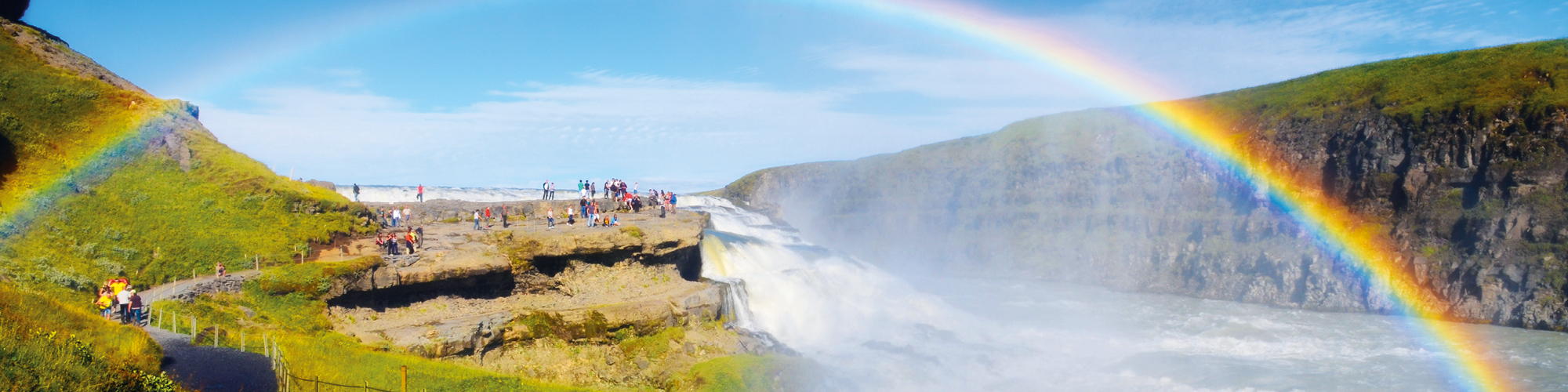 Gullfoss Waterfall, Iceland